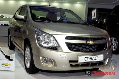 Polo Sedan vs. Chevrolet Cobalt