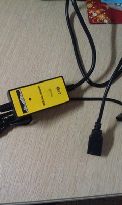 Продаю RCD310 и USB адаптер