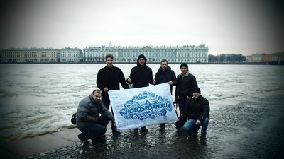 Клубная эстафета по клубным городам России (отчет)
