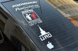 Volkswagen Polo седан: Петруха